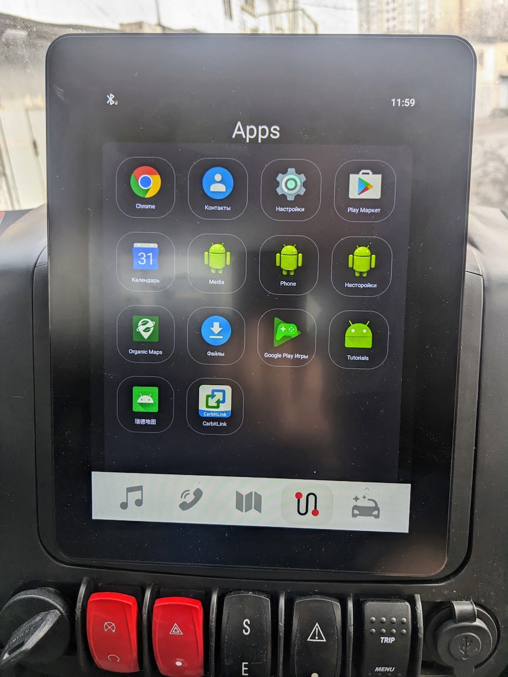 Нове розширення для Segway Fugleman та Segway Villain встановлюйте будь-які Android-додатки на ваш планшет